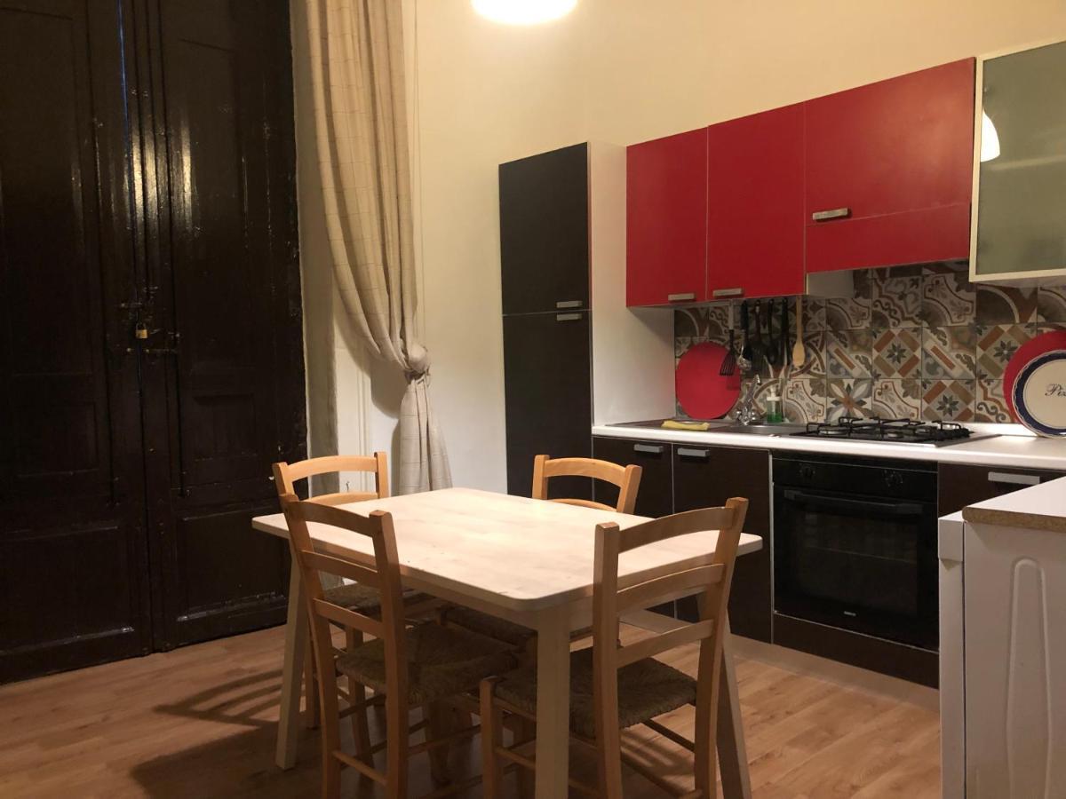 P&P Dream House Apartment Catania Ngoại thất bức ảnh